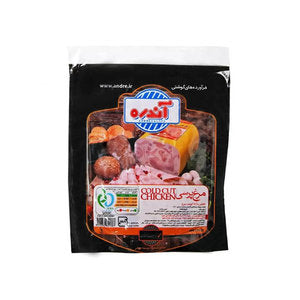 قطع دجاج مدخن باردة 90% 250 غرام قطع دجاج مدخن باردة 90% 250 غرام